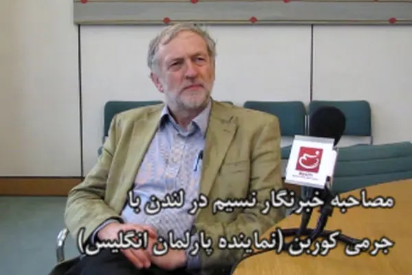 ناکارآمدی تحریم اخیر اتحادیه اروپا علیه ایران 