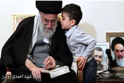 نامه‌ی ۳۳۳ نفر از دانش‌آموختگان دانشگاه صنعتی شریف به رهبر معظم انقلاب