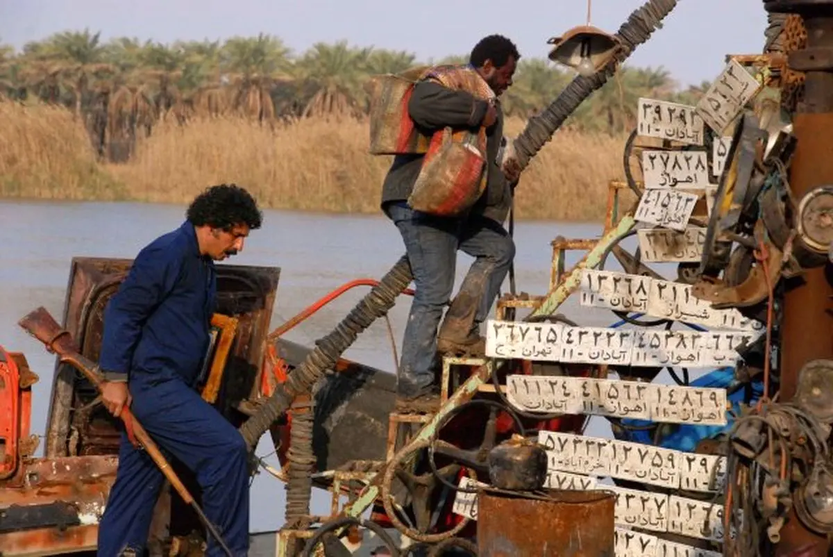 اخبار آرشیوی