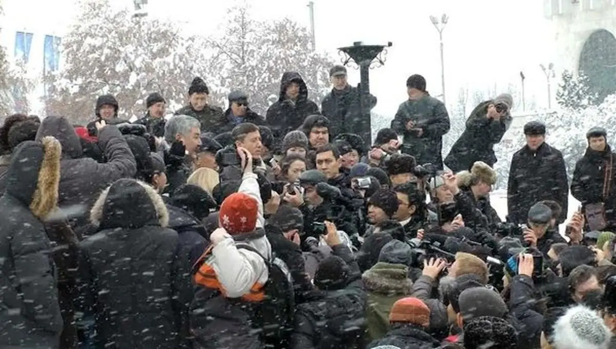 اخبار آرشیوی