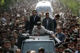 اخبار آرشیوی