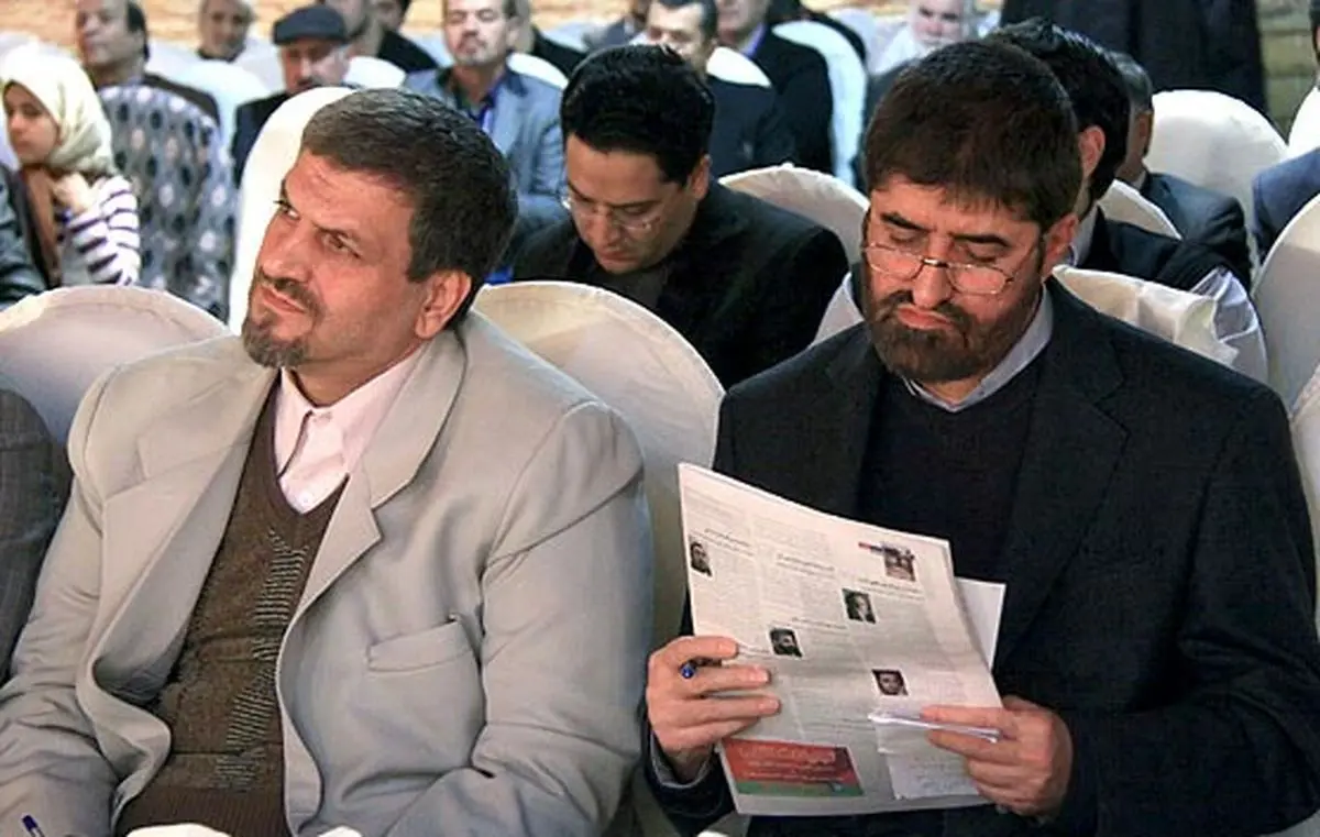 اخبار آرشیوی