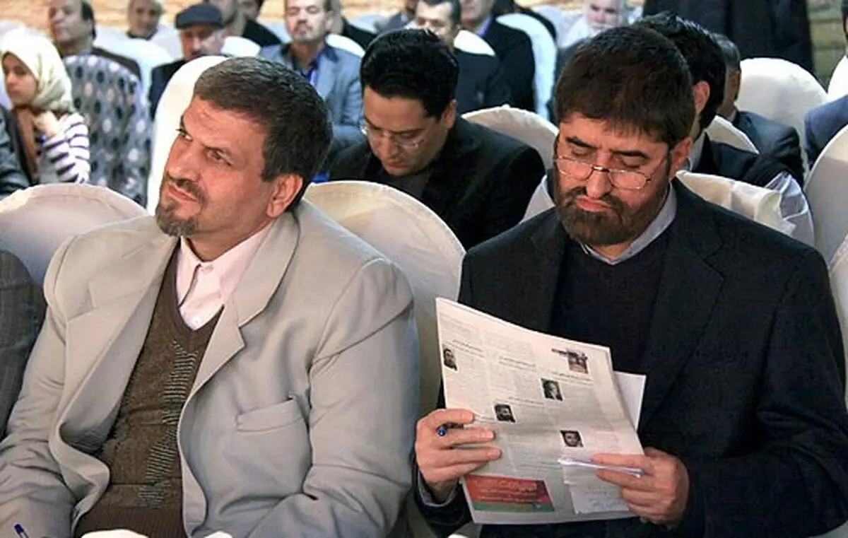اخبار آرشیوی