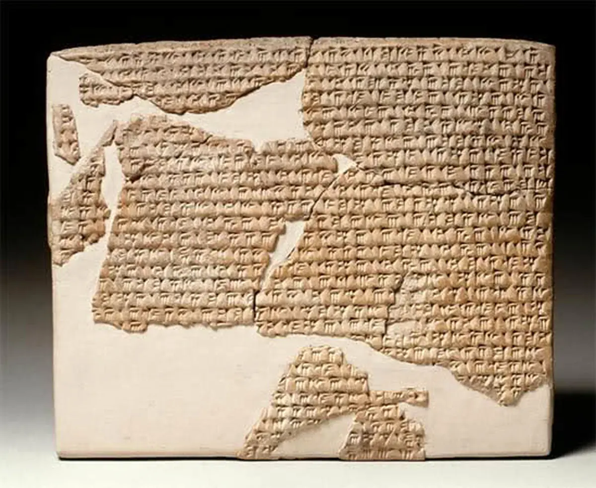 اخبار آرشیوی