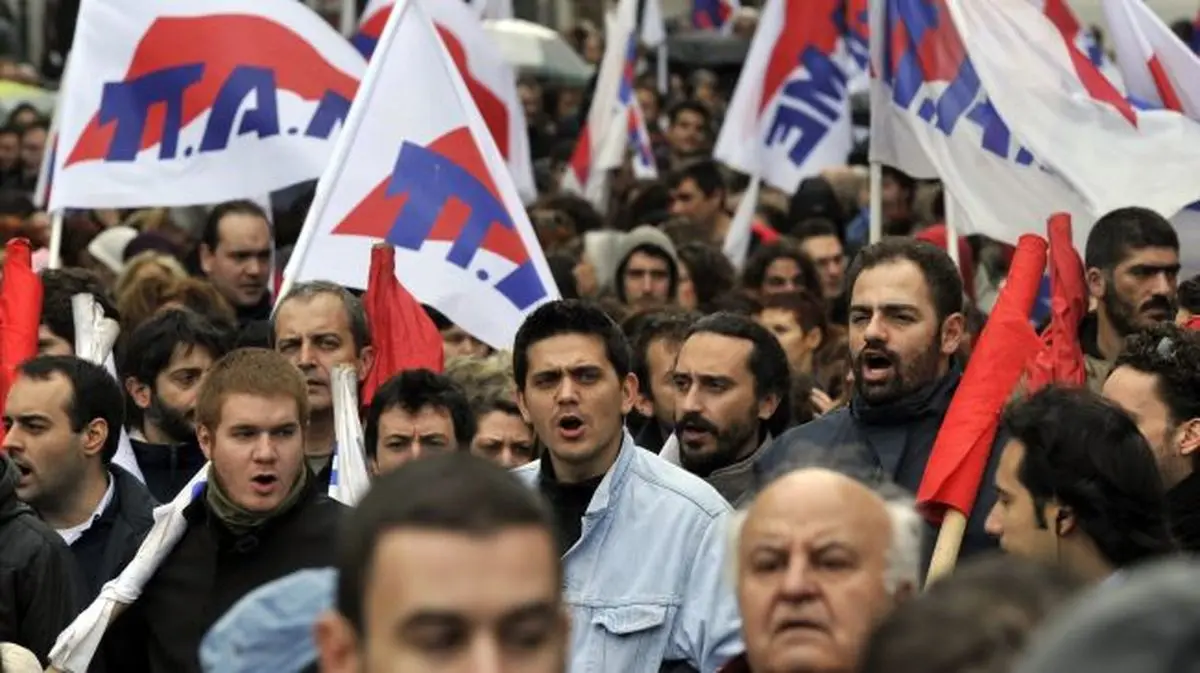 اخبار آرشیوی