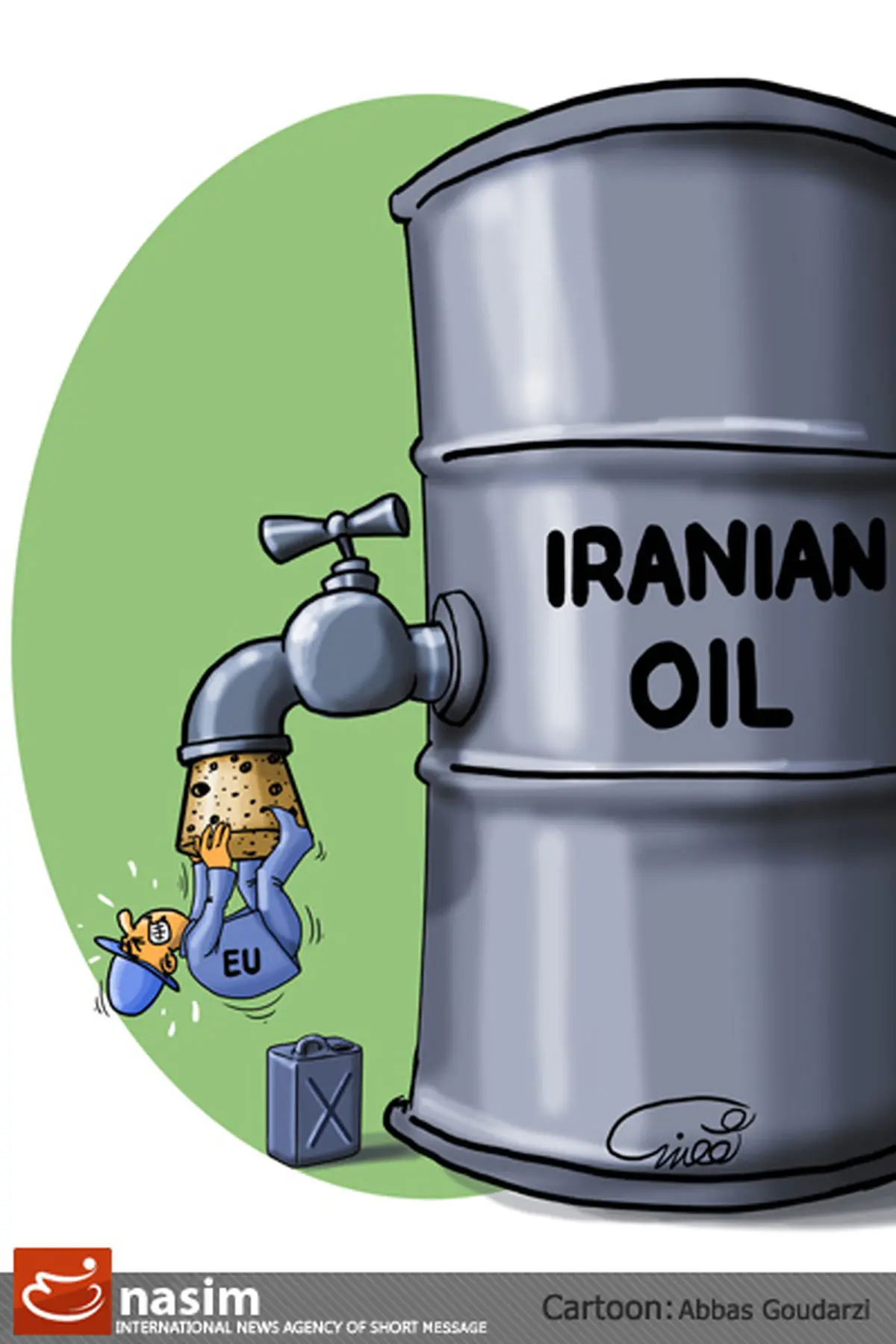 اخبار آرشیوی