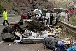 اخبار آرشیوی