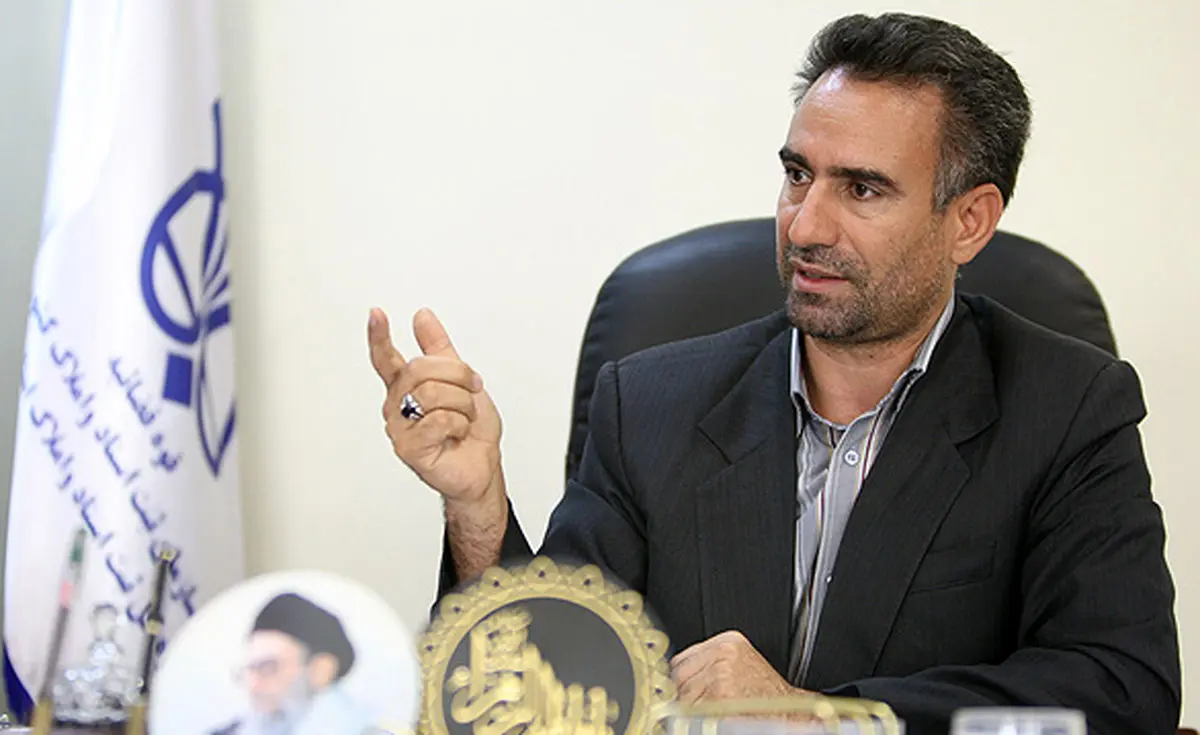 اخبار آرشیوی