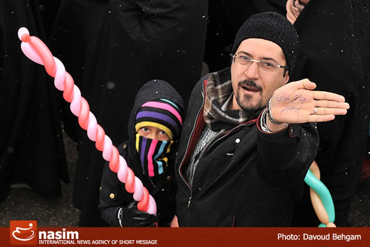 اخبار آرشیوی