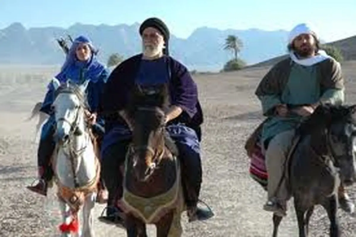 اخبار آرشیوی