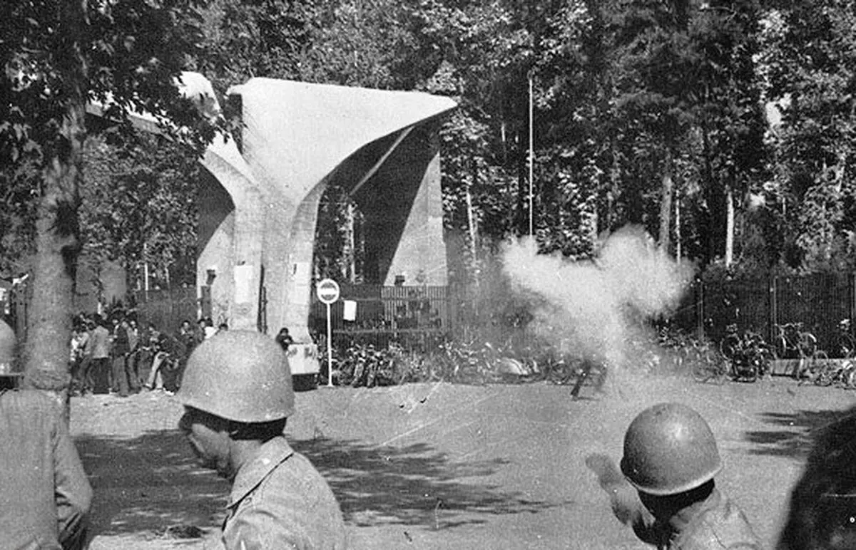 اخبار آرشیوی