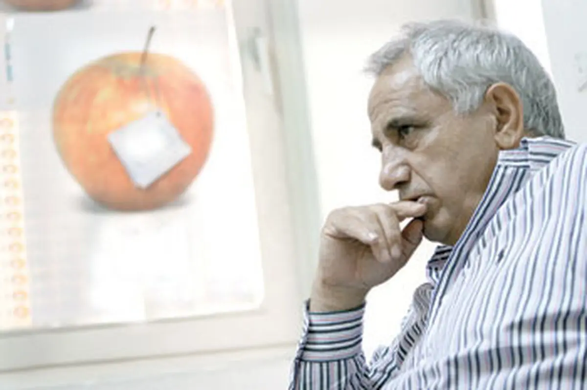 اخبار آرشیوی