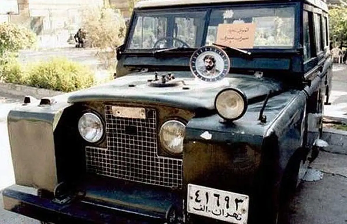 اخبار آرشیوی