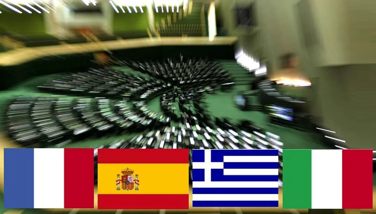 اخبار آرشیوی