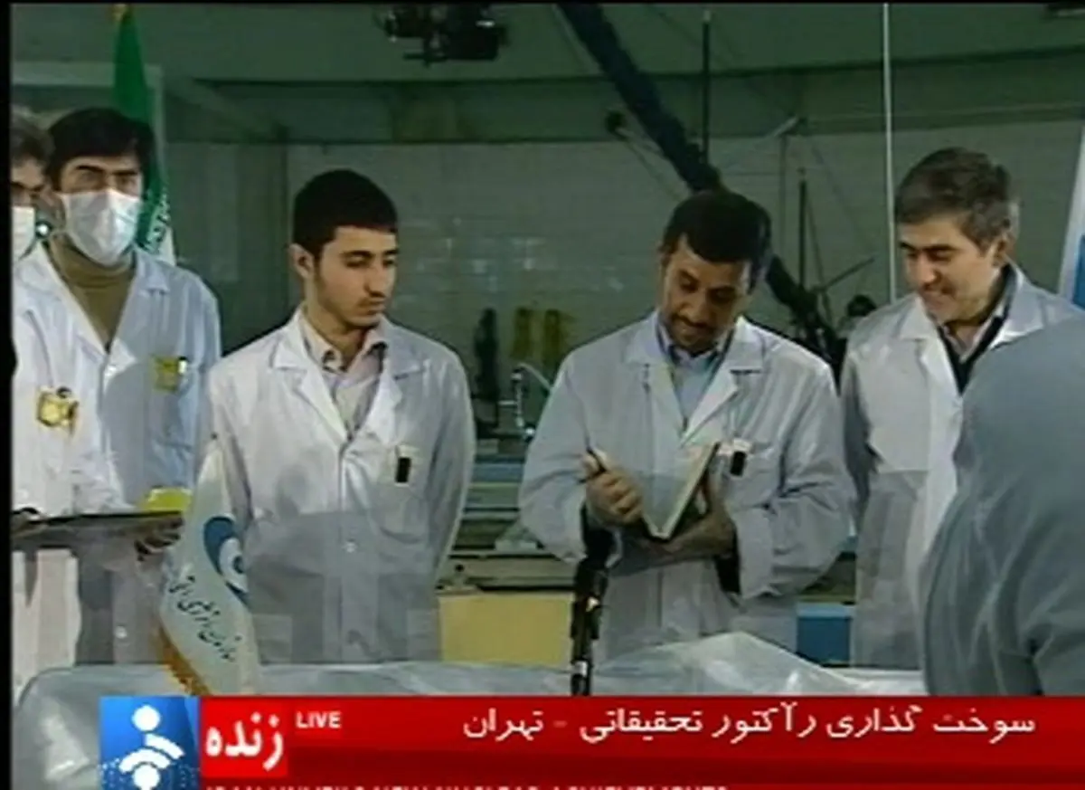 اخبار آرشیوی