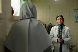  پخش سریال «رویای ریحانه» از شبکه دو سیما