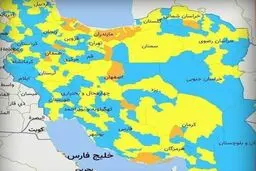 پیک چهارم کرونا در راه است؟