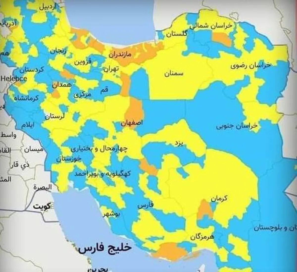 پیک چهارم کرونا در راه است؟