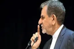 واکنش جهانگیری به افت شاخص کل بورس 