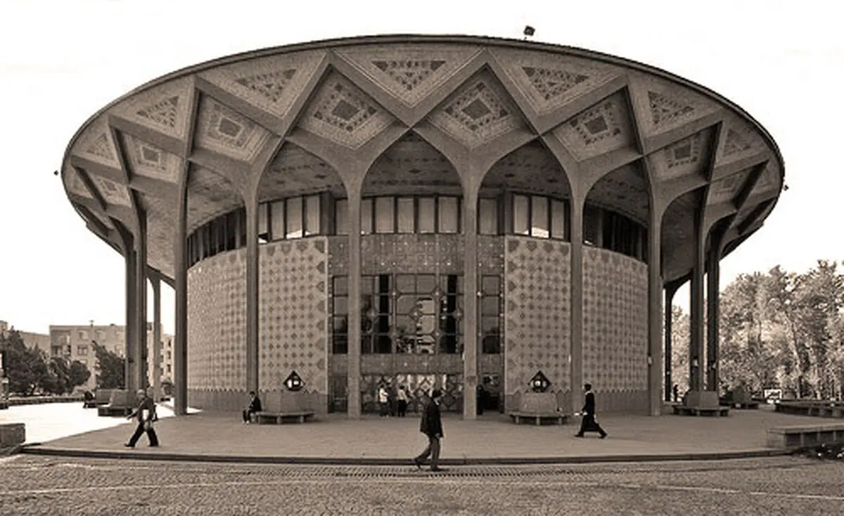 اخبار آرشیوی
