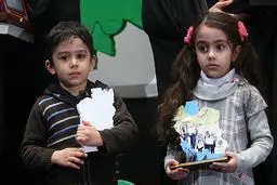 اخبار آرشیوی