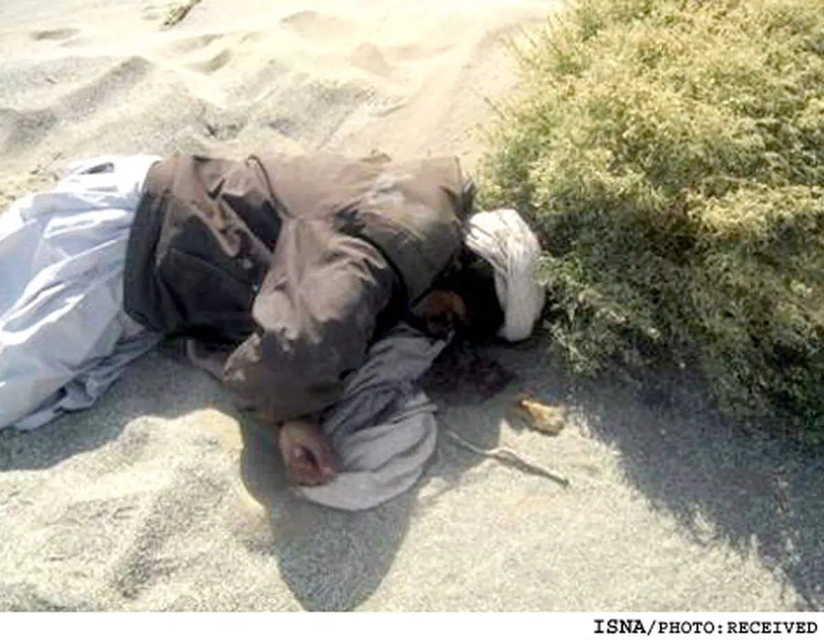 اخبار آرشیوی