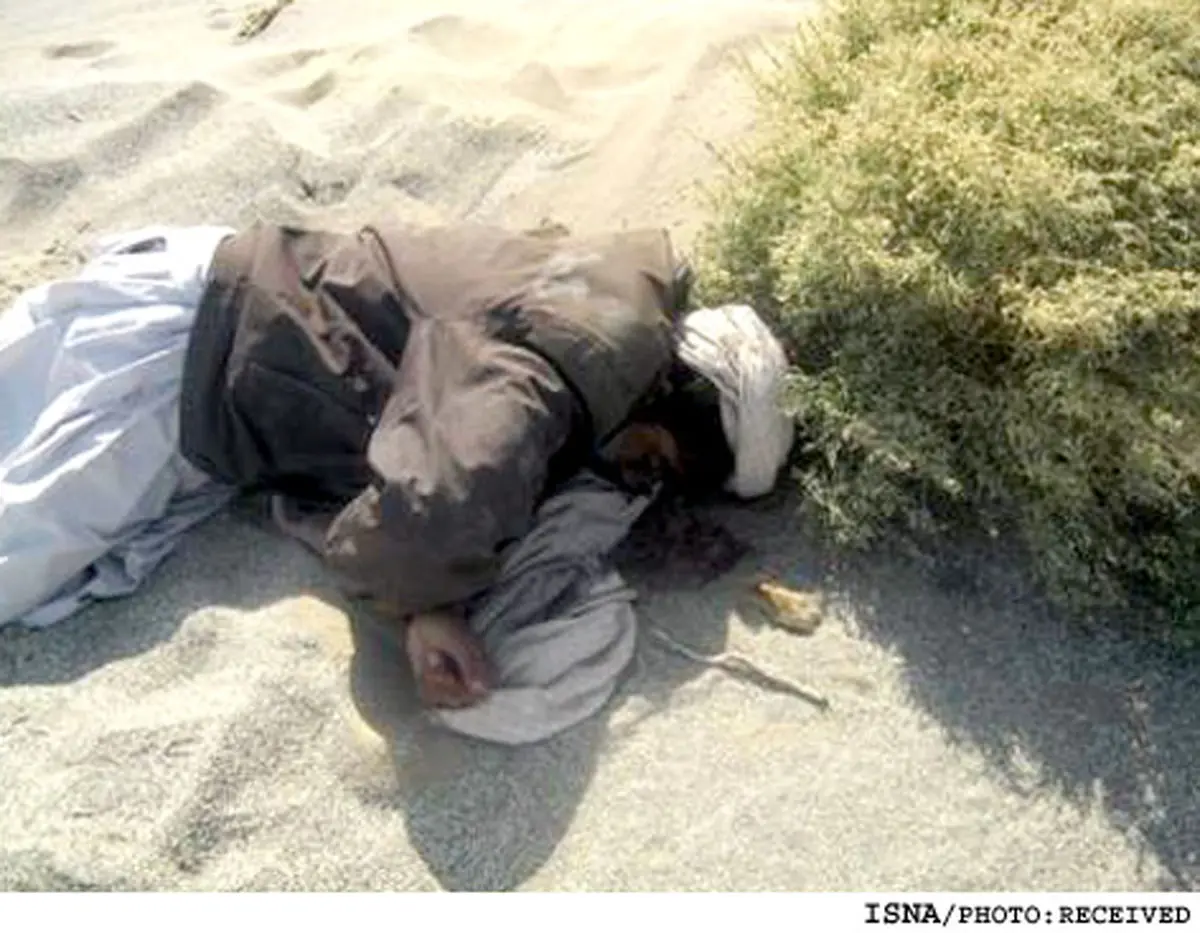 اخبار آرشیوی