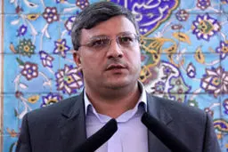 اخبار آرشیوی