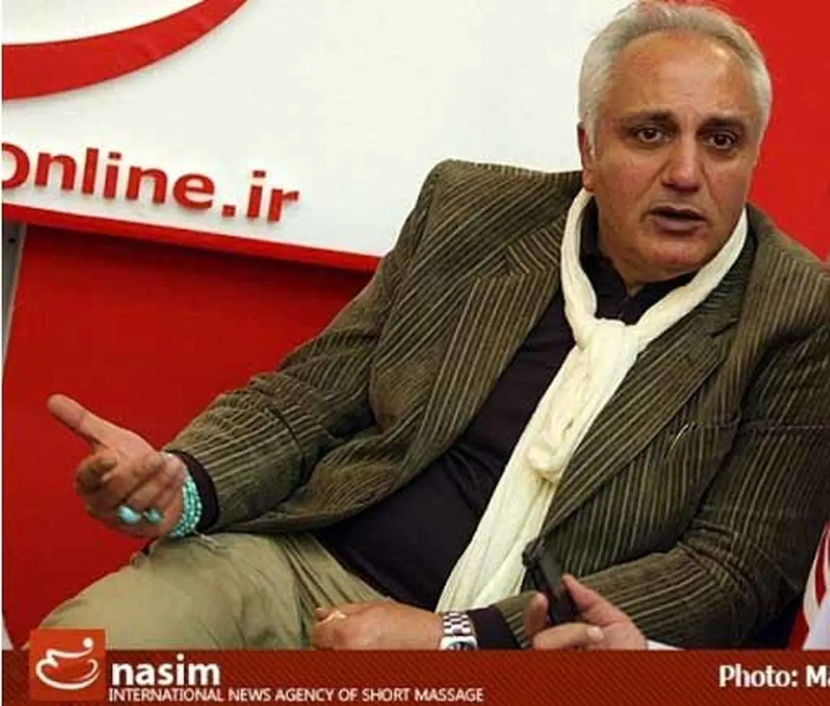 اخبار آرشیوی