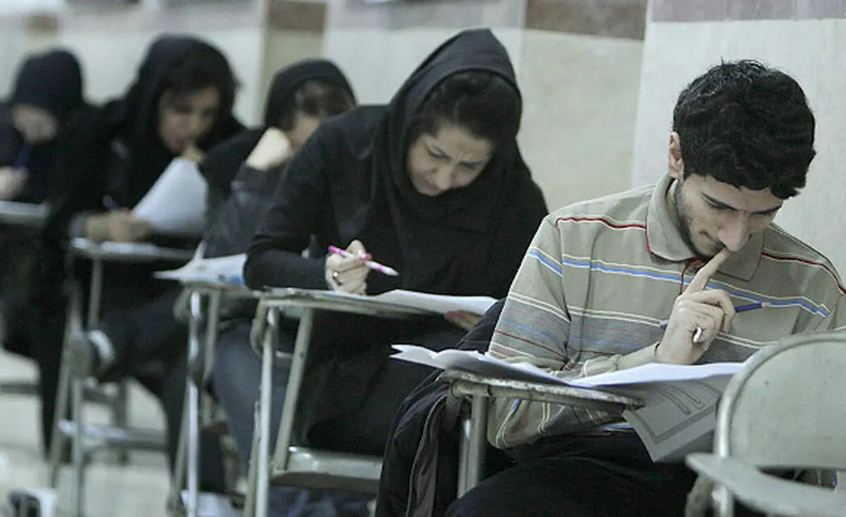 اخبار آرشیوی