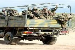 اخبار آرشیوی