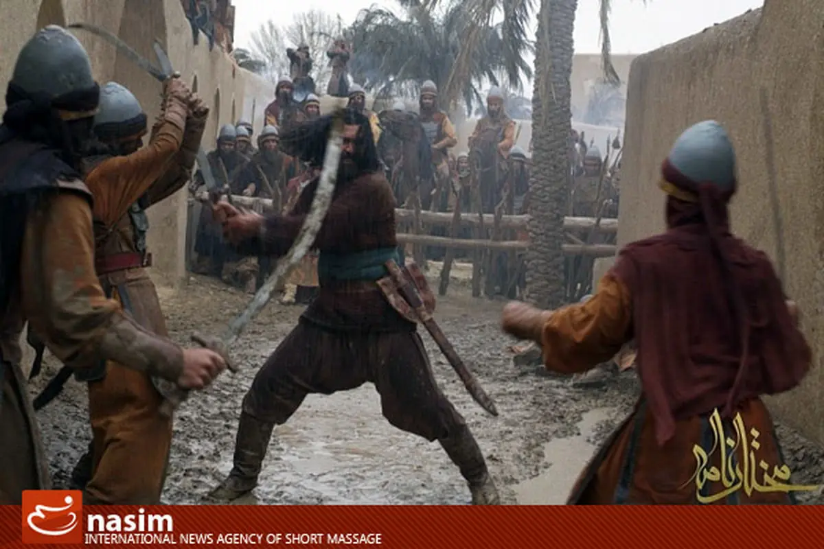 اخبار آرشیوی