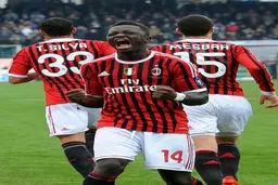 اخبار آرشیوی