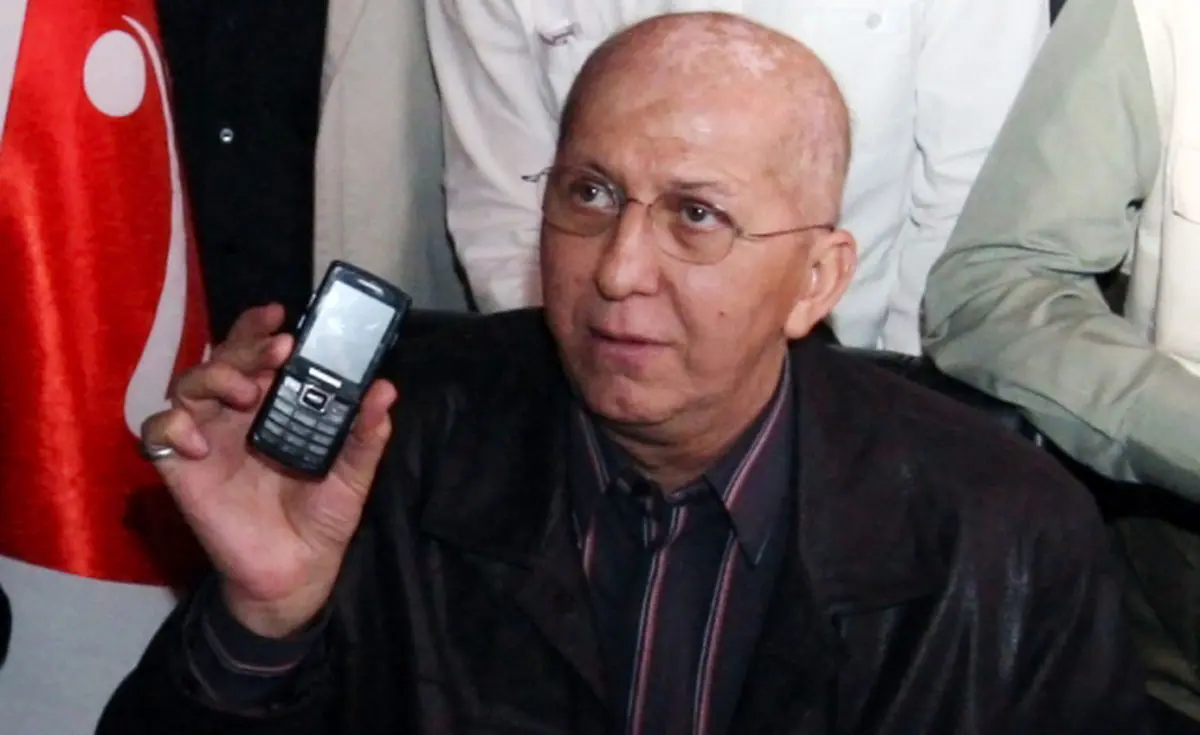 اخبار آرشیوی