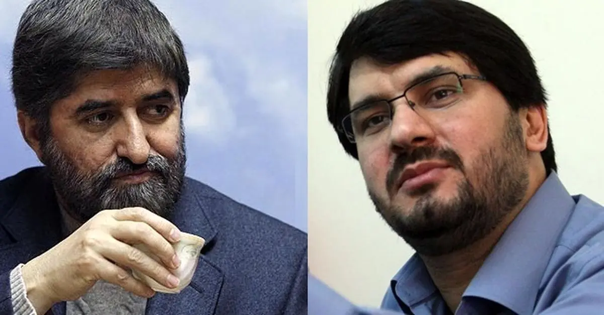 اخبار آرشیوی