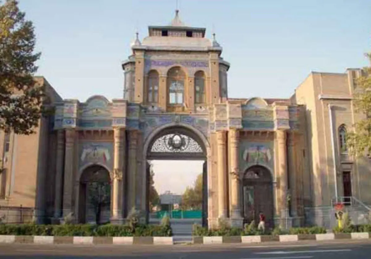 اخبار آرشیوی