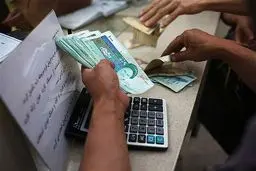 نه به شوک درمانی و رویافروشی در یارانه‌ها