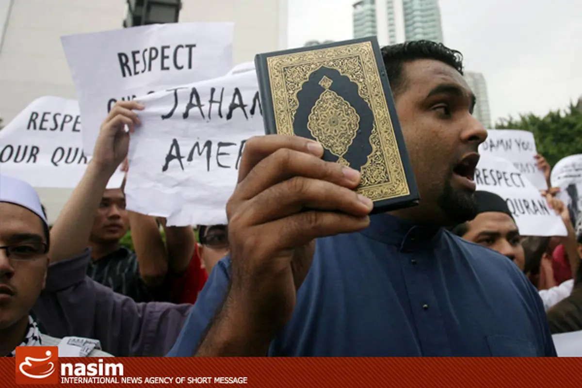 اخبار آرشیوی