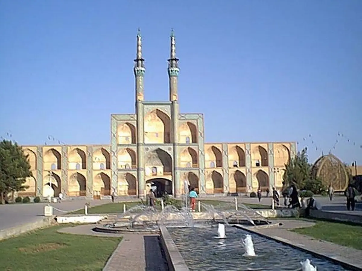 اخبار آرشیوی
