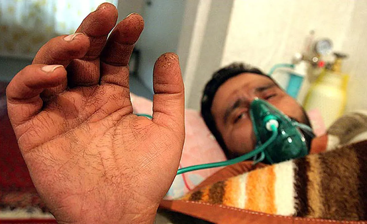 اخبار آرشیوی