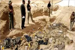اخبار آرشیوی