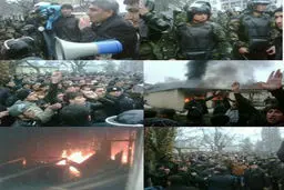 اخبار آرشیوی