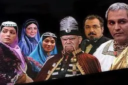 اخبار آرشیوی