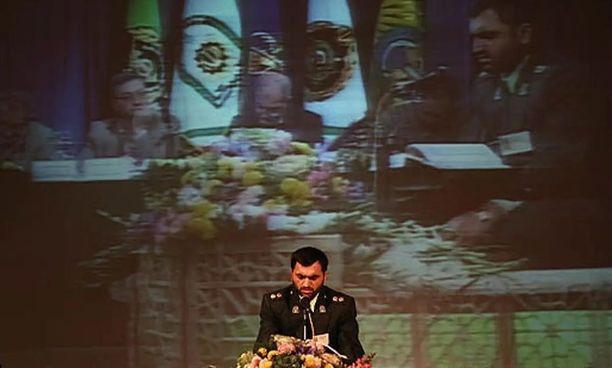 اخبار آرشیوی