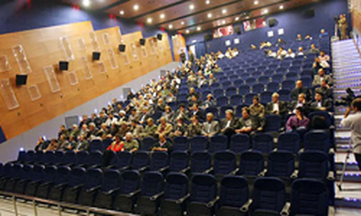 اخبار آرشیوی