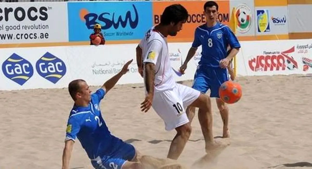 اخبار آرشیوی