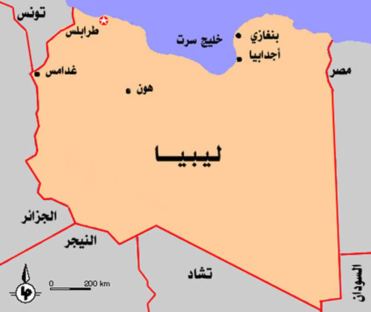 اخبار آرشیوی