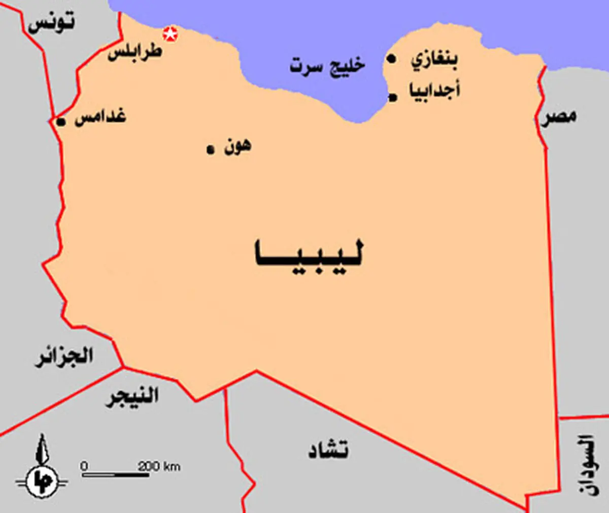 اخبار آرشیوی