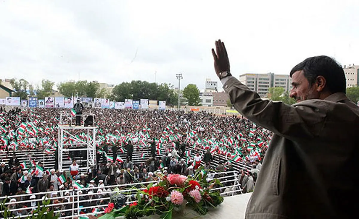 اخبار آرشیوی