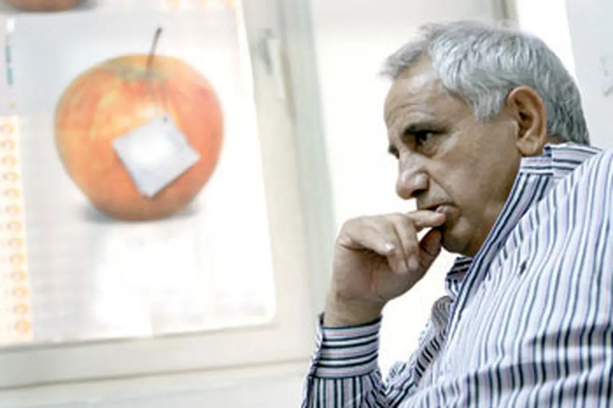 اخبار آرشیوی